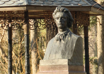 Anul 2025 – Anul Mihai Eminescu: Omagiu adus marelui poet la 175 de ani de la naștere