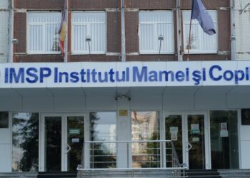 Un singur copil a venit pe lume la IMC în noaptea de Revelion