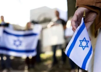 Israel impune sistemul ETA-IL pentru aprobarea intrării cetățenilor din statele fără viză