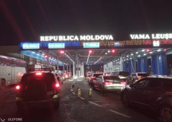 Trafic intens la PTF Leușeni: Poliția de Frontieră ia măsuri pentru fluidizarea circulației