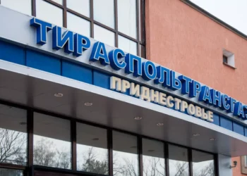 În Moldova se afirmă că a fost oferit ajutor Transnistriei pentru depășirea crizei energetice. Liderul regiunii nerecunoscute a numit aceste declarații minciuni