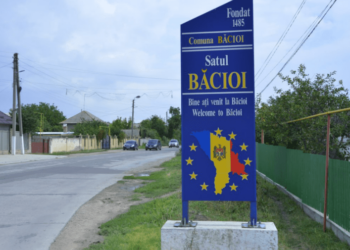 Caz cu semne de întrebare. Un copil a decedat la spital, fiind adus în stare gravă. Medicii sunt acuzați de neglijență