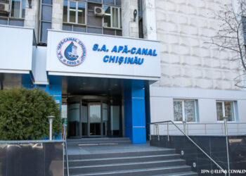 Apa-Canal Chișinău a depus o cerere la ANRE pentru majorarea tarifelor pentru apă și canalizare cu 35% |VIDEO