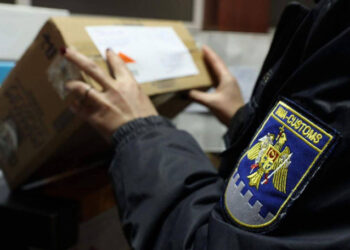 Descoperire vamală: 330.000 lei achitați suplimentar pentru marfă declarată greșit