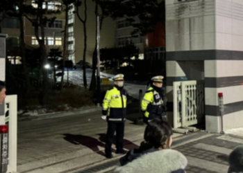 Șoc în Coreea de Sud: O profesoară a înjunghiat mortal o elevă de 8 ani