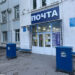O angajată a Poștei din Bender a furat 20.000 de lei de la pensionari