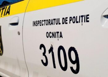 Femeie din Ucraina găsită moartă lângă autogara din Otaci