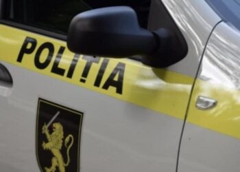 Tragedie în Strășeni: Femeie găsită spânzurată în propria casă