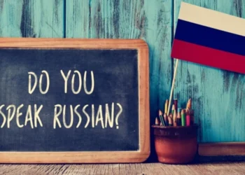 Limba rusă va fi predată în liceele militare din România. Propunerea, făcută de ministerul Educației și MApN