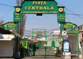 Piața Centrală va fi închisă pe 24 februarie pentru igienizare