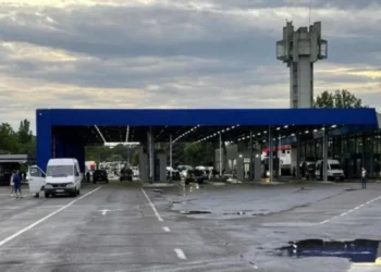 Probleme la vama Leușeni – Albița: activitate îngreunată