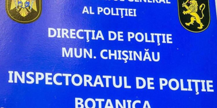 Conflict pe strada Ștefan cel Mare: Bărbat reținut pentru ultragierea unui polițist