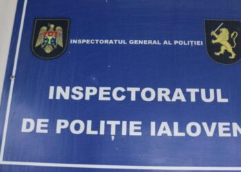 Tânăr găsit spânzurat de Ziua Îndrăgostiților, la Ialoveni