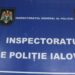 Tânăr găsit spânzurat de Ziua Îndrăgostiților, la Ialoveni