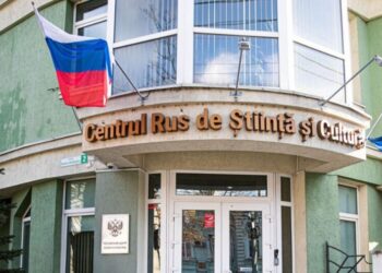 Ambasadorul Rusiei a fost chemat la Ministerul Afacerilor Externe al Moldovei și i s-au prezentat resturile dronelor. Cum a comentat diplomatul rus acest lucru? |VIDEO