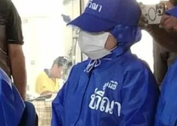 100 de femei ținute ca sclave la o „fermă umană” în Georgia, unde sunt hrănite cu hormoni și tratate ca vitele. Ovulele le sunt scoase și traficate în alte țări