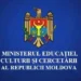 Auditorii șocați de rezultatele verificării: Miliarde de lei cheltuite ilegal și erori grave în Ministerul Educației |VIDEO
