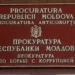 Reformă sau haos? Deputații au votat comasarea Procuraturii Anticorupție și PCCOCS, stârnind controverse |VIDEO