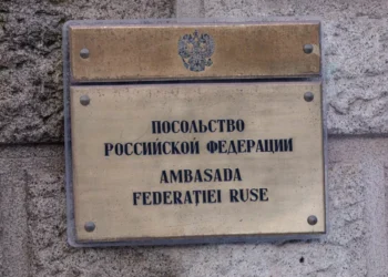 Ce legătură au dronele cu asta: Răspunsul Ambasadei Rusiei la decizia de a închide Casa Rusă |VIDEO