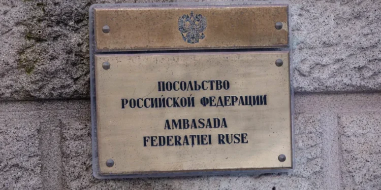 Ce legătură au dronele cu asta: Răspunsul Ambasadei Rusiei la decizia de a închide Casa Rusă |VIDEO
