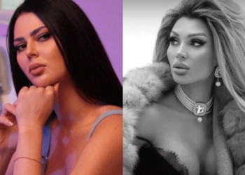 Dosarul „Monalisa”: Dr. Serebrova, proprietara „salonului morții”, a fost dată în căutare internațională