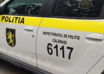 Un tânăr din Călărași și-a incendiat iubita din cauza geloziei