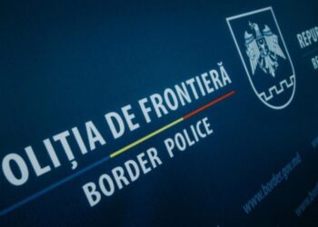 Alertă la granița cu Republica Moldova, din cauza unor posibile fragmente de dronă