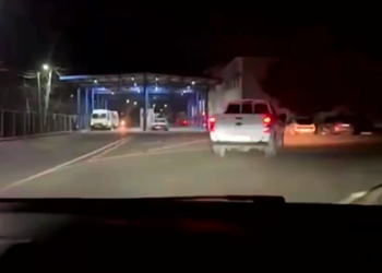 Captură impresionantă de droguri: 3 kg de mefedronă confiscate la frontieră