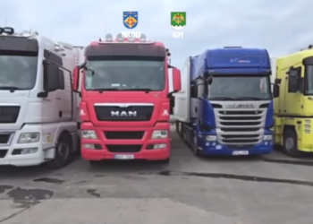 Contrabandă cu semiremorci din UE: O rețea destructurată de PCCOCS