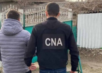 CNA reține doi suspecți pentru trafic de influență legat de obținerea permisului auto