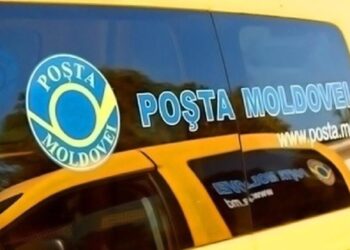 Poștăriță Amenințată cu Cuțitul și Jefuită de Pensii în Soroca