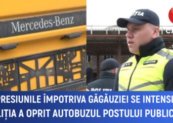 Presiuni împotriva Găgăuziei se intensifică. Poliția a oprit autobuzul echipei GRT