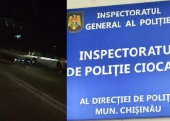 Motociclist rănit după ce a fost lovit de un polițist în afacerea orelor de serviciu