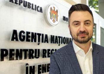 Alexei Taran, noul director general al ANRE, învestit de Parlament