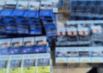 Femeie reținută la PTF Stânca pentru contrabandă cu țigări