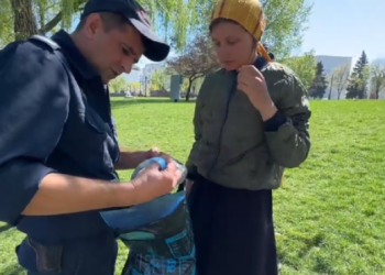 Femeie reținută în Tiraspol pentru că a oferit copiiilor chifle otrăvite