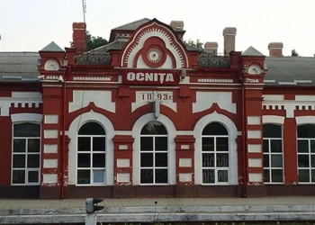 Feroviarii din Ocnița anunță proteste pentru plata salariilor restante. Când vor avea loc aceste protestele? |VIDEO