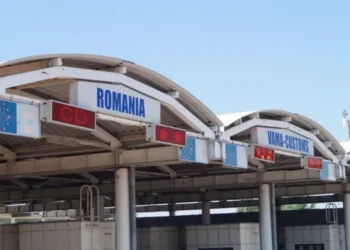 Activitatea PTF Giurgiulești-Galați Temporar Sistată din Cauza Lucrărilor Tehnice