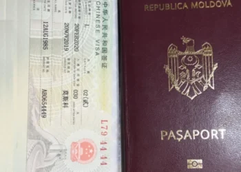 Mesaj important pentru cetățenii moldoveni ce urmează să viziteze China