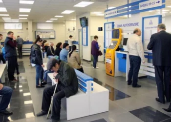 ASP: Sîmbătă, va fi stopată temporar funcționarea unui serviciu