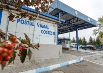 Trafic restricționat la PTF Costești timp de patru zile