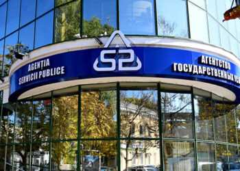 ASP anunță întreruperea recepționării cererilor pentru cartea de identitate pe 31 martie și 1 aprilie.