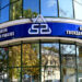 ASP anunță întreruperea recepționării cererilor pentru cartea de identitate pe 31 martie și 1 aprilie.