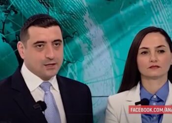 Partidele suveraniste din România, strategie comună. Care este aceasta? |VIDEO