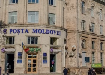 Atenționare de la Poșta Moldovei: Escrocherie prin phishing