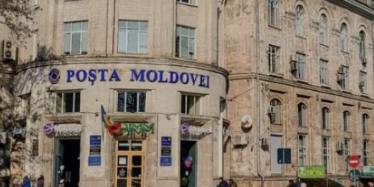 Atenționare de la Poșta Moldovei: Escrocherie prin phishing