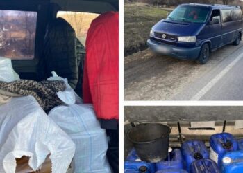500 de litri de alcool etilic transportați ilegal, descoperiți de polițiștii de frontieră