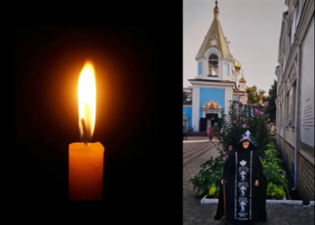 Slujba de înmormântare a Schimonahiei Melania oficiată la Mănăstirea Ciuflea