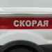 Elev din Moscova, în moarte clinică după curățarea tastaturii calculatorului