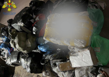 Captură de bunuri nedeclarate la vama Tudora: un moldovean riscă sancțiuni